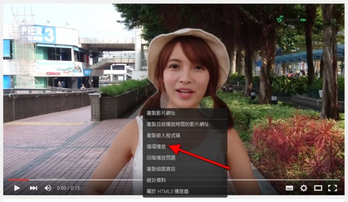 自製洗腦歌  YouTube 短片支援無限 Loop