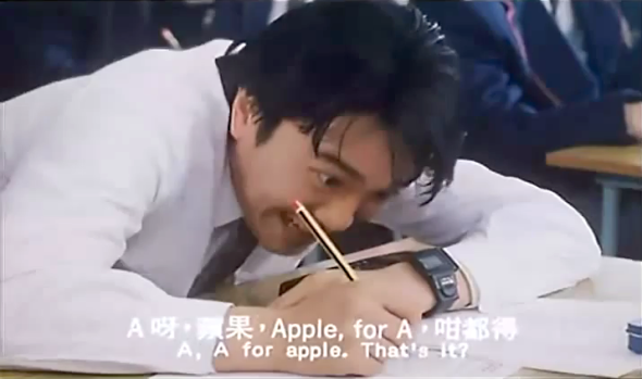 中國學生「高科技出貓」 － 植入感應器到牙齒 / 頭皮