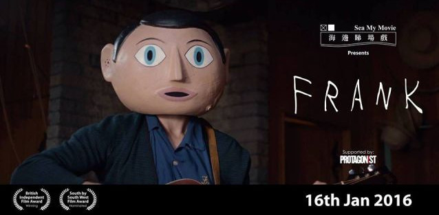 體驗戲院以外睇戲的樂趣 • unwire 週末好去處