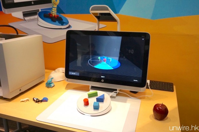 籮文：「有 3D 掃瞄 + 控觸投影勁未來 Feel 」AIO 電腦 Sprout by HP 評測