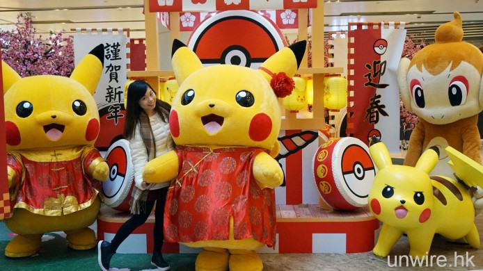 唐裝比卡超 Mikiki 拜年！依莉詩推薦 4 大影相位及 8 大必食必買品