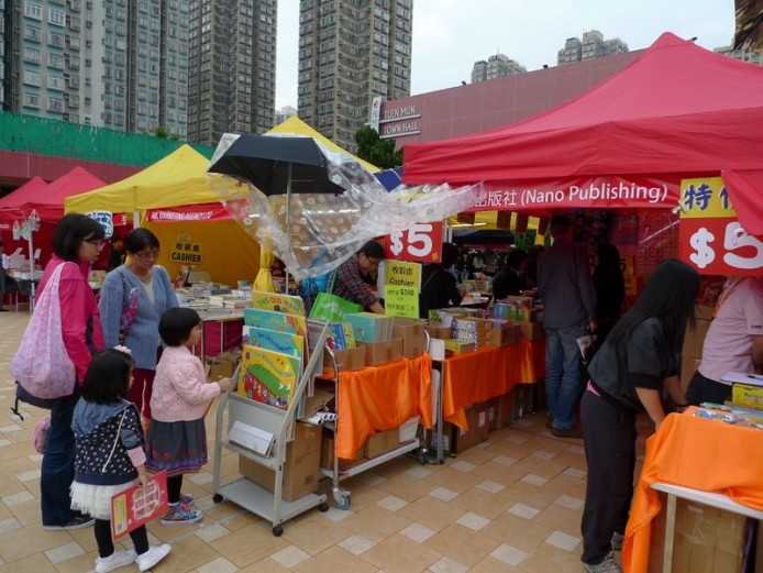 港九新界 3個好去處 • unwire 週末好去處