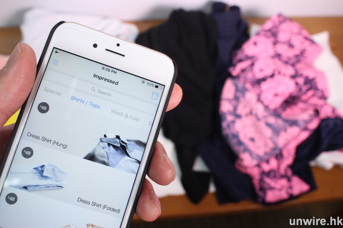 劃一收費一袋任洗！ 實試香港上門洗衣 App -impressed