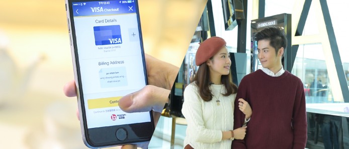 高科技 3 秒指紋買飛 !  教你用 VISA Checkout 買戲飛