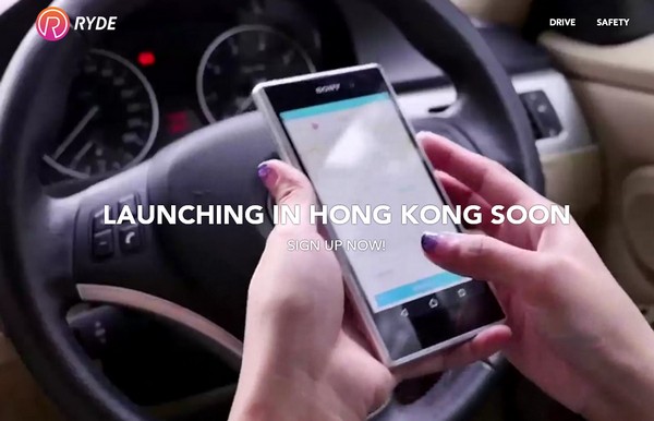 Uber 又一新對手！新加坡 RYDE「泥鯭車」App 將於年中進軍香港