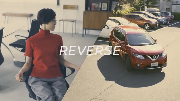 【有片睇】Nissan 新款「智能自動泊位櫈」！一拍手即全部自動返回原位