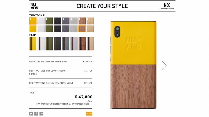 日系 Win 10 手機 NuAns Neo 將推出國際版