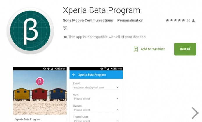 網上搵白老鼠 Sony 推出 Xperia Beta 測試計劃