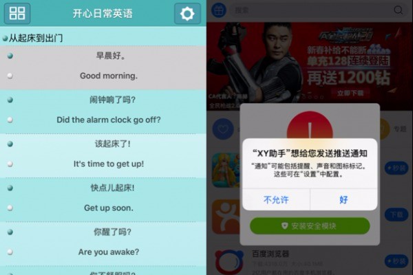 唐言無忌：專呃自己人