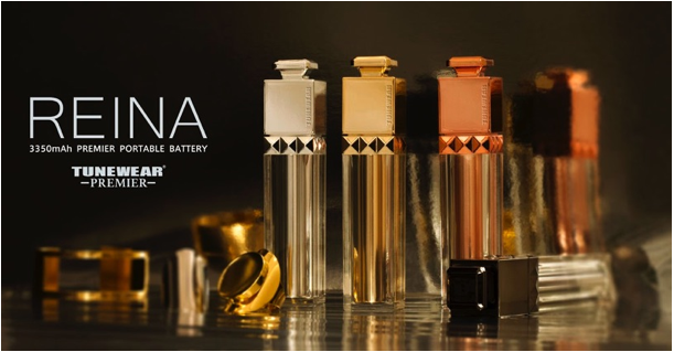 外表似香水的充電器  日本 TUNEWEAR REINA 便攜充電器