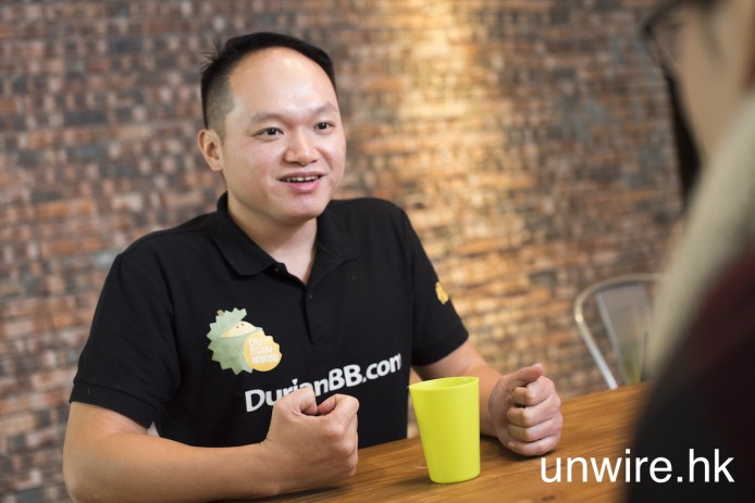 科網創業 Ebay 慘敗！後期靠 Facebook 翻身 – 專訪榴槤 BB 創辦人