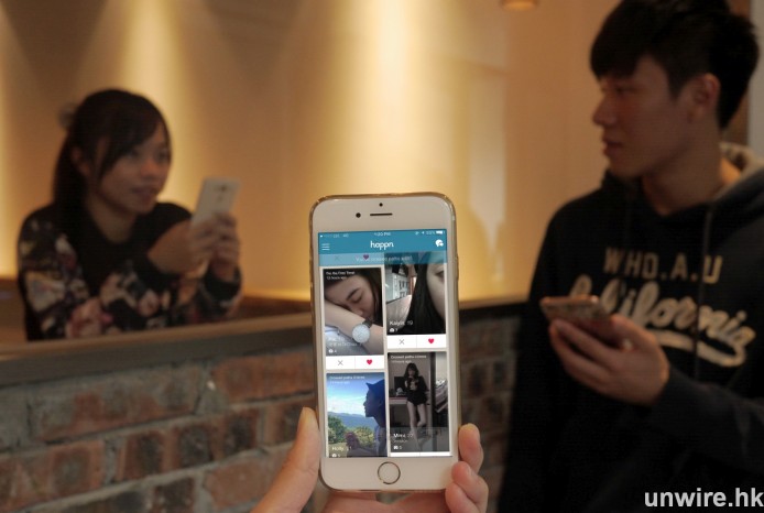 歐美尋愛新法 ! 行街遇到「有Feel」無開口，事後可尋回 !   法國 APP《Happn》 登港攻略