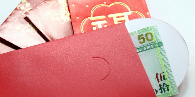 睇錢份上的禮貌叫市儈！