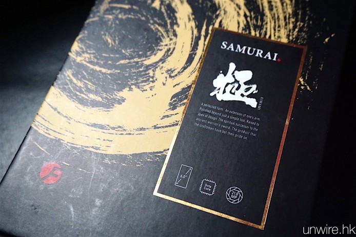 籮文：「平玩旗艦規格 影相靚大芒機」Freetel Samurai 極 日系手機初測