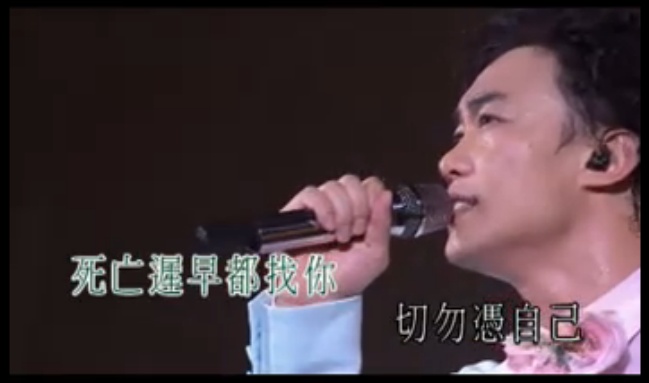 唐言無忌：小白花