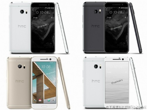 傳 4 月 19 日登場!  HTC 10 外形、規格網上流出
