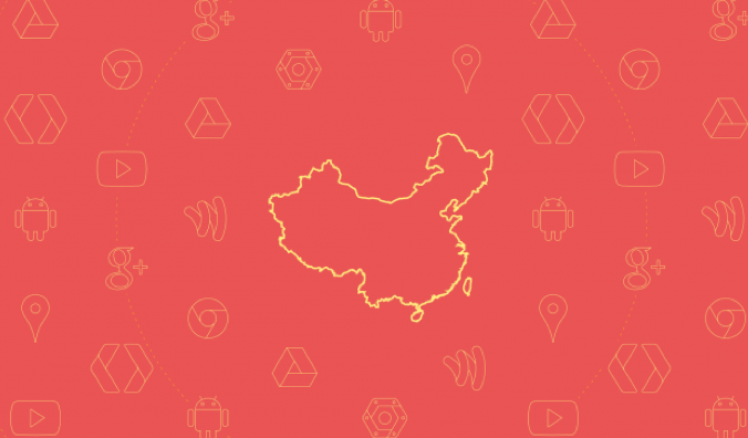 試水溫？Google 短暫突破中國網絡長城不足 2 小時