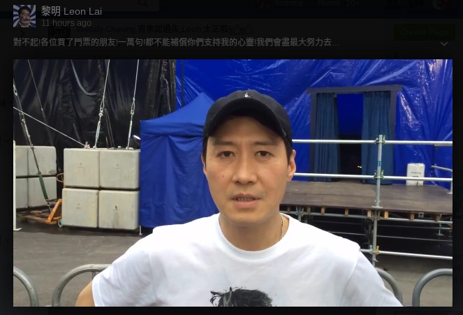 唐言無忌：坎坷過後有艇搭