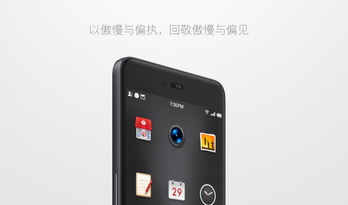 說好的驕傲呢？錘子科技買下百度 iPhone 關鍵詞