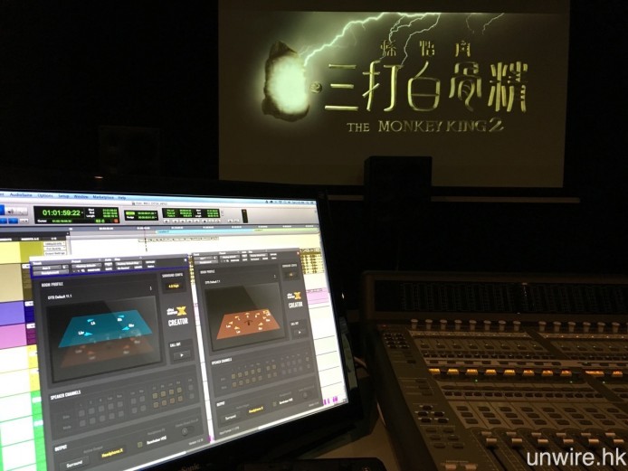 用 Headphone 都聽到頭頂聲 ! 首張華語 BD 搭載 DTS Headphone:X 音效   《西遊記之孫悟空三打白骨精》13/4 上市