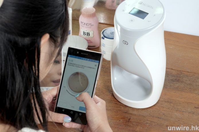 一遞手就自動出cream！依莉詩實試 NU Skin ageLOC Me 面部護理智能護膚機(下)