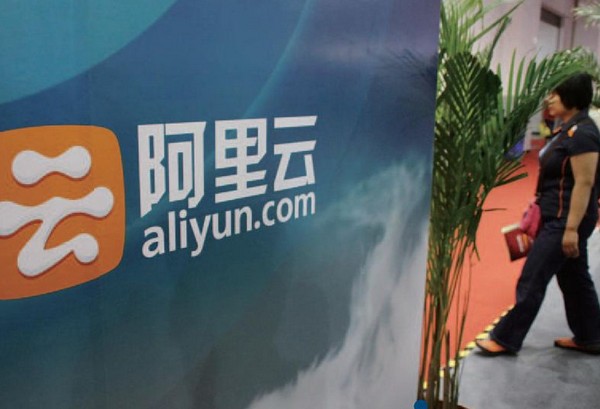 業界恐港人私隱有危機 阿里雲成為香港政府公共雲端服務供應商