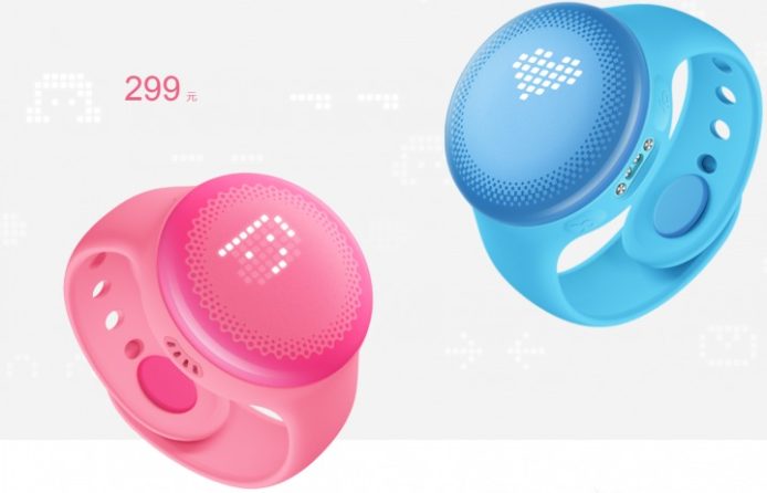 唐言無忌：小米手錶