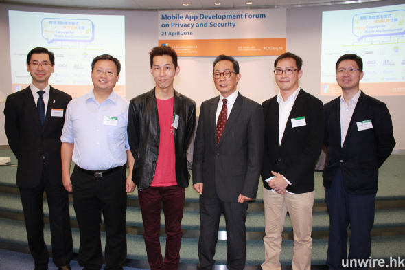 流動應用程式保安問題頻現　私隱專員促請業界保障用戶私隱