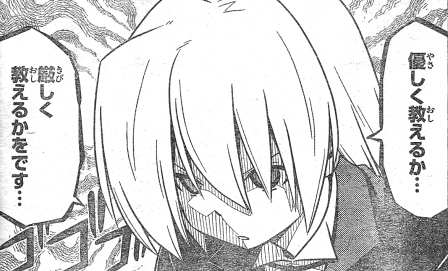 旋風管家作者因自動升級 Windows 10 導致遺失原稿