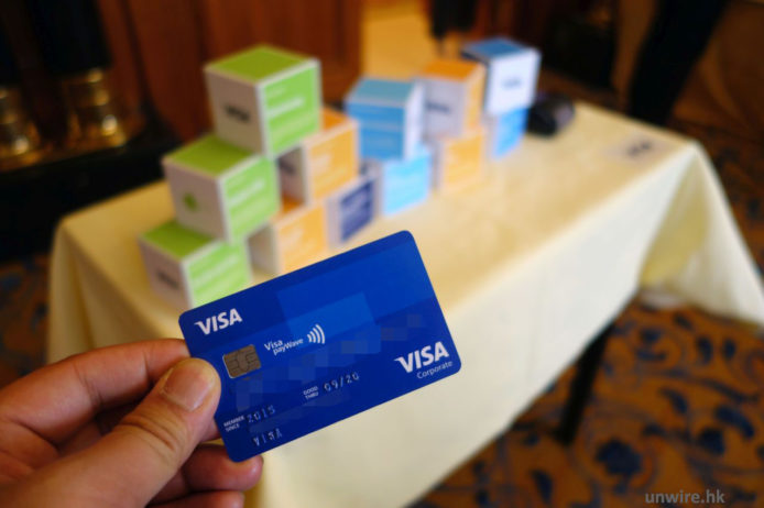 支援 Apple Pay 等非接觸式付款！VISA 在港推出代碼化服務減少欺詐行為