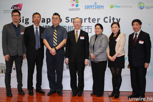 邁向智慧城市的先決條件：完善數碼舉證法律基礎