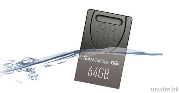 防水防塵出街用更安全 Team Group C157 USB3.0 手指