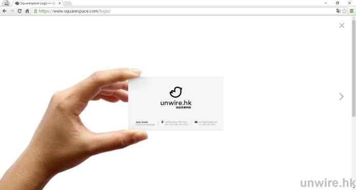 Startup 好工具 ! 免費 Online 製作專業 Logo