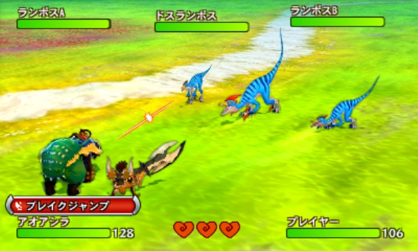 10 月 8 日發售！3DS《Monster Hunter Stories》變身 RPG 要靠養魔物維生