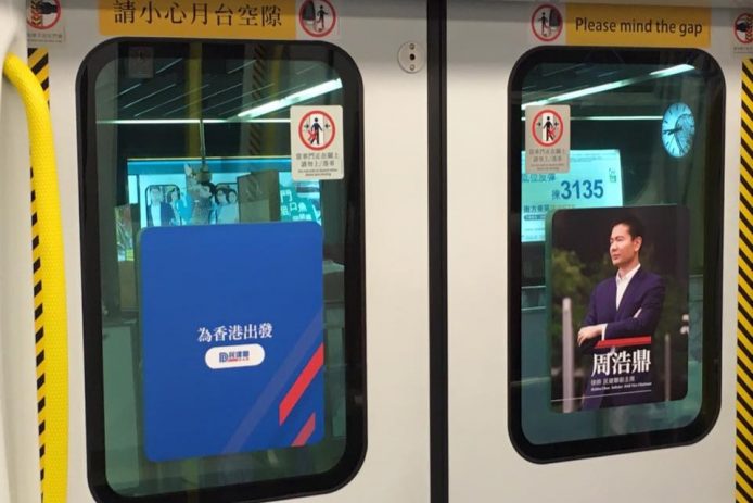 唐言無忌：有錢唔賺