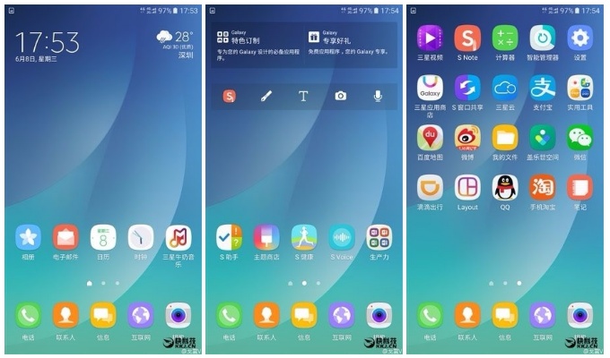 走 iOS 路線 新 Galaxy Note 介面沒有 App Drawer