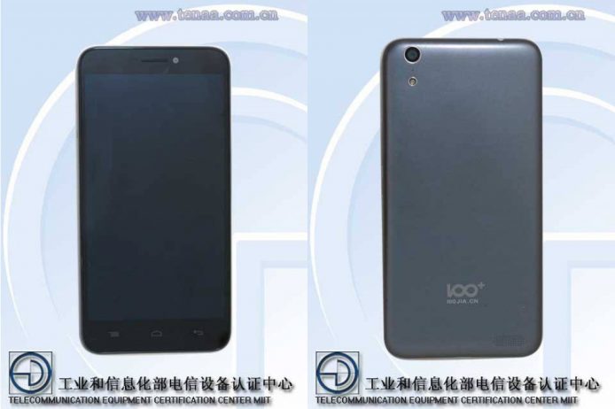 點解咁巴閉？佰利成功控告 iPhone 6 侵權之謎