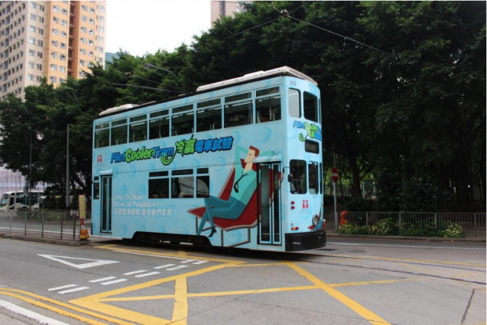 搭叮叮有冷氣嘆！新冷氣電車暫不加價 ，四種冷氣涼度調節