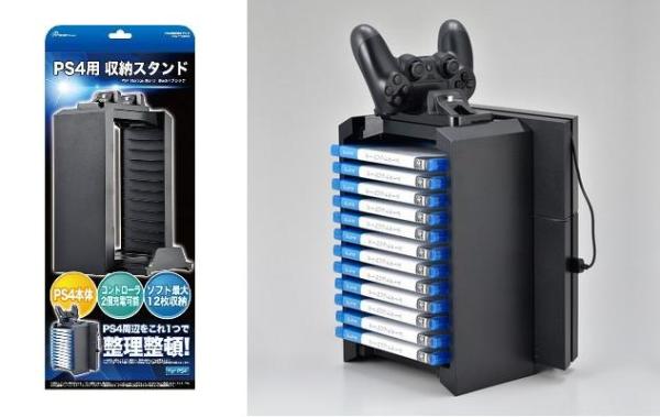 超實用！PS4 三合一機座主機手掣遊戲碟整齊放好兼可叉電