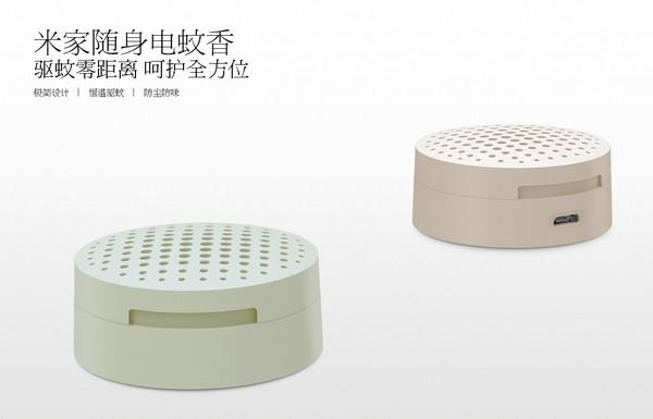 乜都有可能！小米推出「隨身電蚊香機」聲稱全方位驅蚊