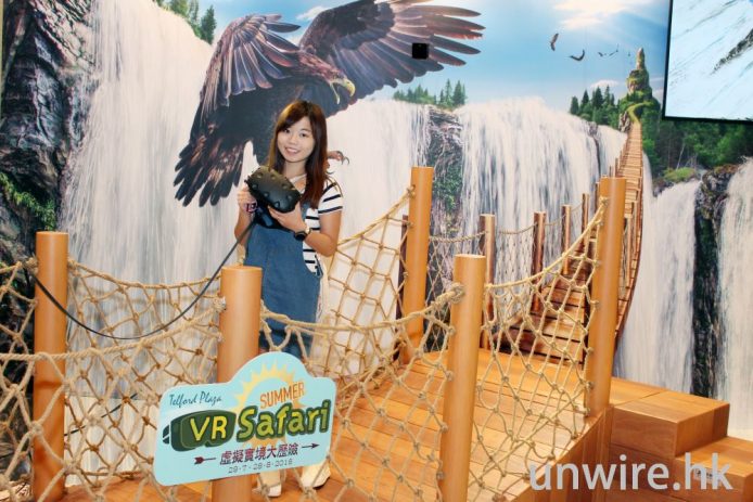 整片非洲草原搬到德福廣場！依莉詩坐吉普車 + VR 影大象