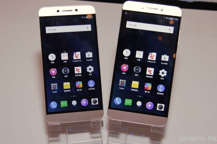 Le Max2 勁過 S7？中階機售價旗艦級體驗