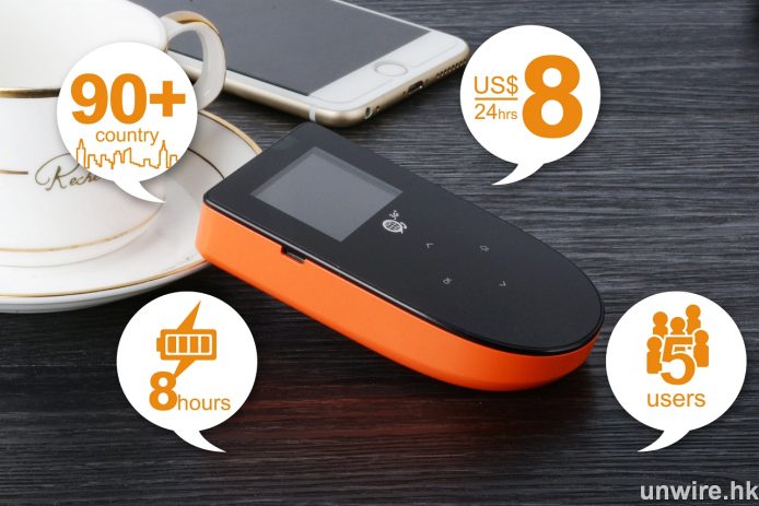 一隻蛋攪掂晒：全世界都唔洗換 SIM 卡！