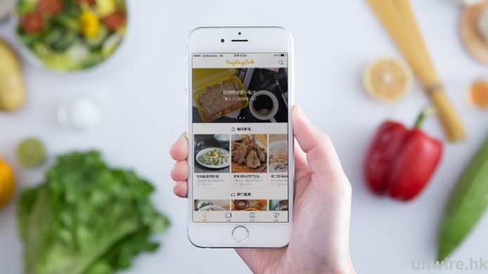學煮飯仲睇 CookBook 咁老土！DayDayCook 有超過 2,700 條食譜 videos 睇邊學邊煮