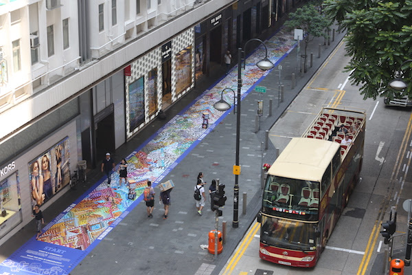 藝術可以當飯食 • unwire 週末好去處