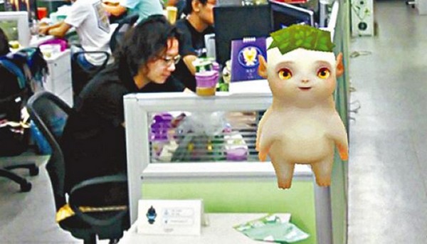 又一《Pokemon GO》山寨貨？中國廠商宣佈將推出《捉妖記 GO》