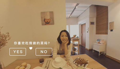 新科技識另一半  大陸用 VR 眼罩相睇