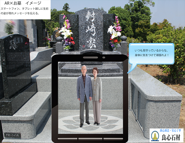 唐言無忌：留返拜山先講