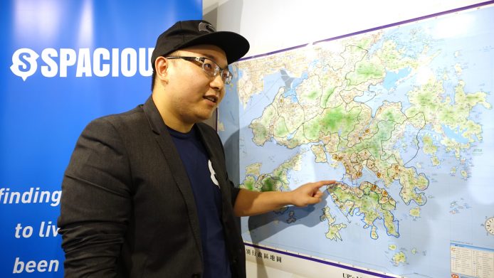 保險佬變身 Startup 創辦人 － 專訪 Spacious COO