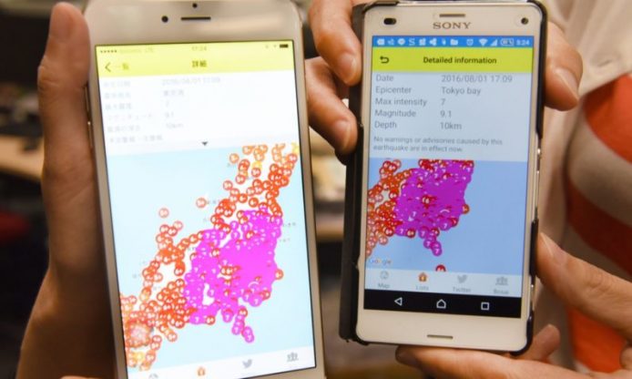 嚇死人！日本誤報東京灣 7 級大地震，網民笑指是哥斯拉來襲